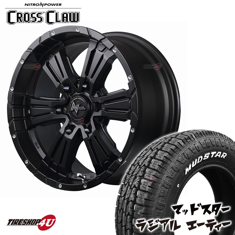 NITRO POWER CROSS CLAW 16x6.5J 6/139.7+48 SGBPD 